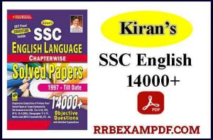 Read more about the article SSC Kiran English Book Pdf