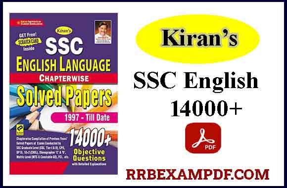 SSC Kiran English Book Pdf