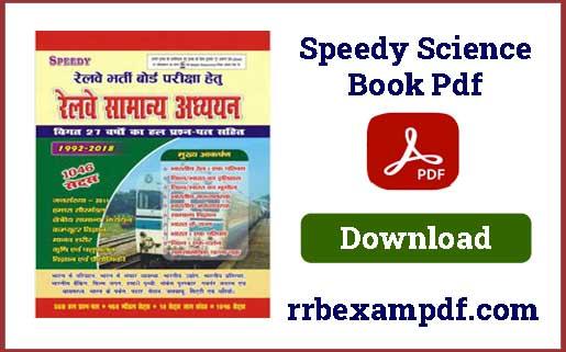 speedy science book pdf download