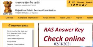 Read more about the article RPSC RAS Official Answer Key With Paper 2021