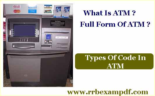 Full Form Of ATM