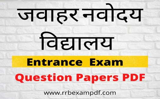Navodaya Vidyalaya Previous Question Papers class 6 pdf in hindi
