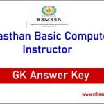 rsmssb basic computer instructor gk answer key