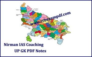 Read more about the article UP GK Notes PDF Nirman Coaching