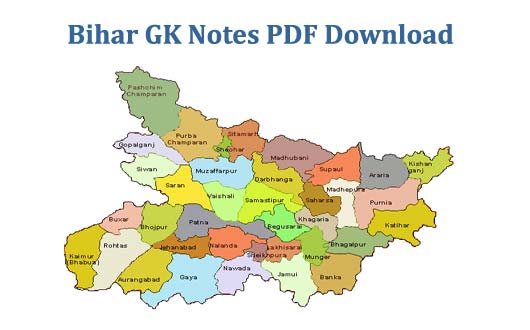 bihar GK notes pdf