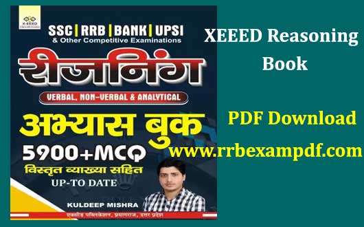 xeeed Reasoning Book PDF Download