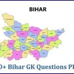 bihar 500+ bihar Gk Questions PDF