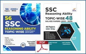 Read more about the article Disha Publication SSC Reasoning PDF Download