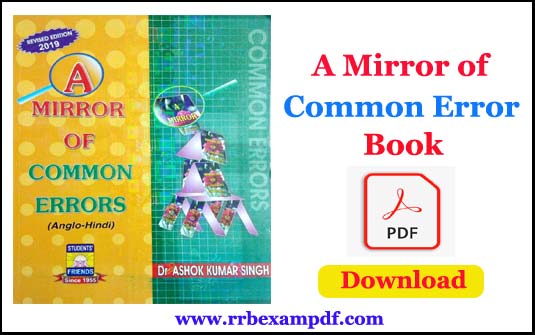  Mirror of Common Error English Book PDF