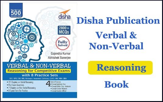 Disha Verbal And Non Verbal Reasoning PDF