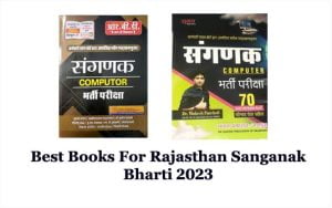 Read more about the article Rajasthan Sangnak Books PDF Download