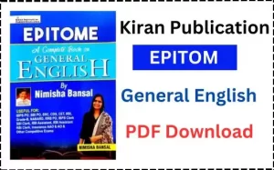 Read more about the article Kiran Epitom Objective English book PDF