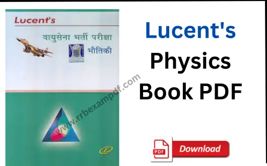 Lucent Physics Book in Hindi