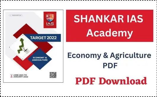 SHANKAR IAS Economy & Agriculture PDF
