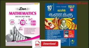 Read more about the article Tamil Nadu Class 10 Maths Guide 2023 – 2024 free download pdf Sura and Don Guide