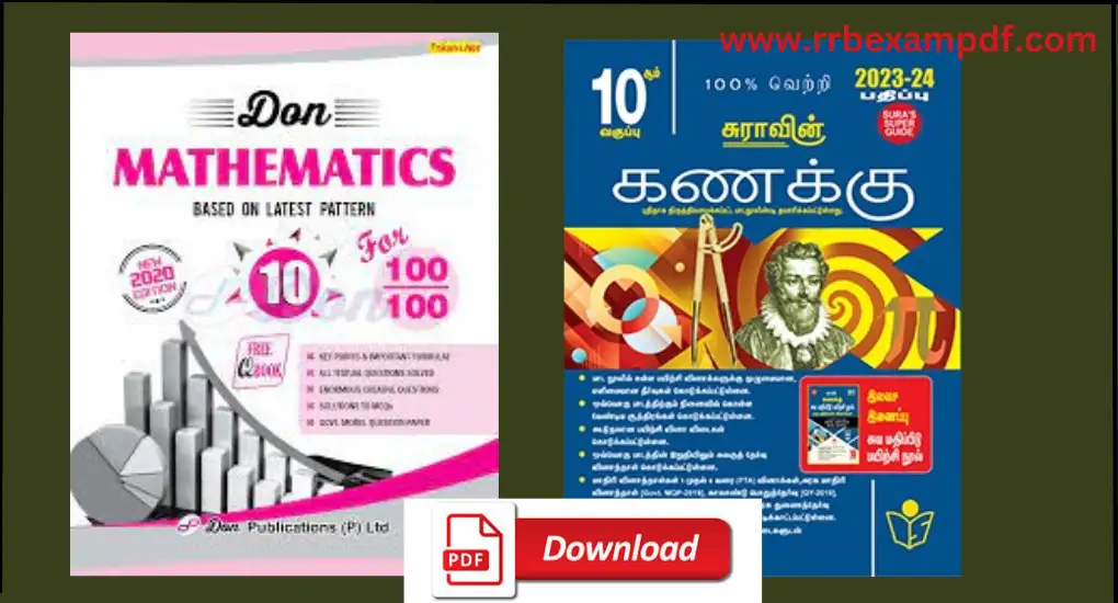 Tamil Nadu Class 10th Maths Guide 2023
