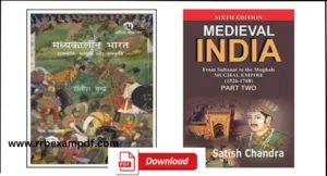 Read more about the article Satish Chandra Medieval India Pdf