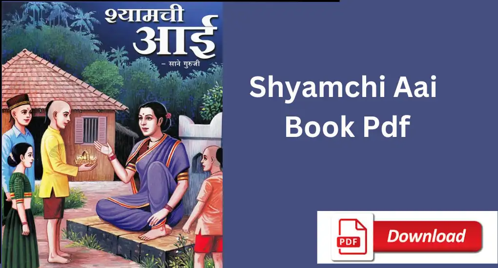 Shyamchi Aai Book Pdf