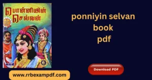 Read more about the article ponniyin selvan book pdf