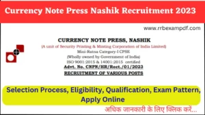 Read more about the article Currency Note Press Nashik Recruitment 2023