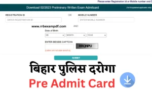 Read more about the article Bihar Police SI Admit Card 2023 for Prelims Exam, Direct Link